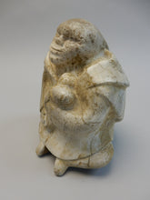 Load image into Gallery viewer, Mother and Child, Nuveeya Ipellie