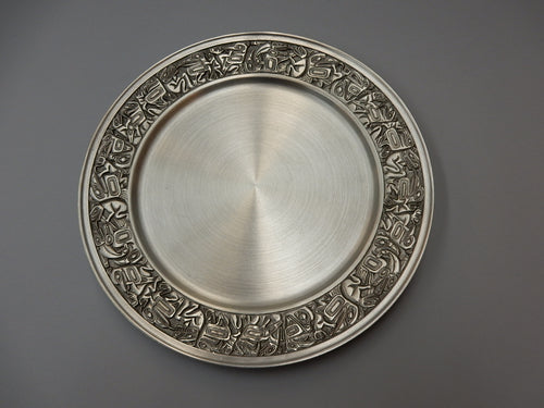 Native Panel design, pewter, presentation plate - 3 sizes