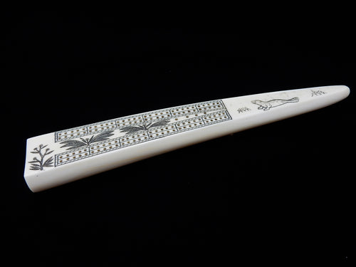 Inupiat Cribbage Board